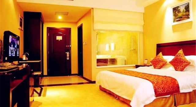 Fengsheng Zhongzhou Business Hotel, Rezervovat Hotel Xinxiang Henan