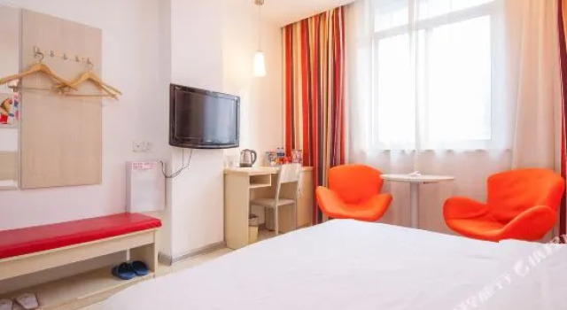 The Snypool Express Hotel, Varaa Hotelli Nantong Jiangsu