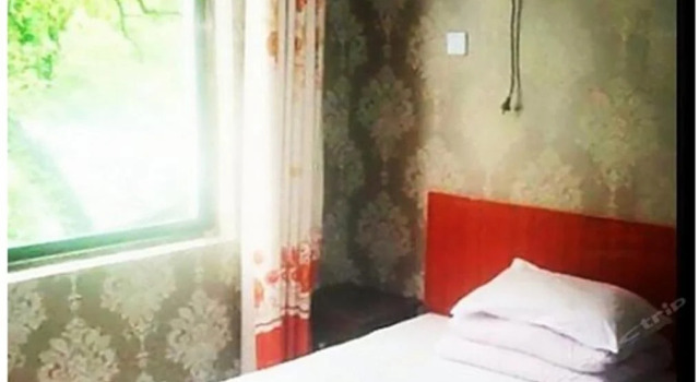 Shangrao Wuyuan Jiangling Xiangqing Inn, Rezerwuj Hotel Shangrao Jiangxi