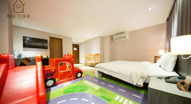 Двухместный семейный номер Standard Smile 73 Hotel