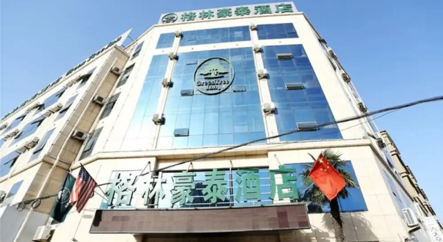GreenTree Inn Anhui Fuyang Taihe South Xiyang Road Business Hotel, Buchen Sie Hotel 3-Sterne-Hotels in Fuyang, 3*