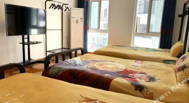 Parallel Universe Inn, Prenota Hotel Huangshan 
