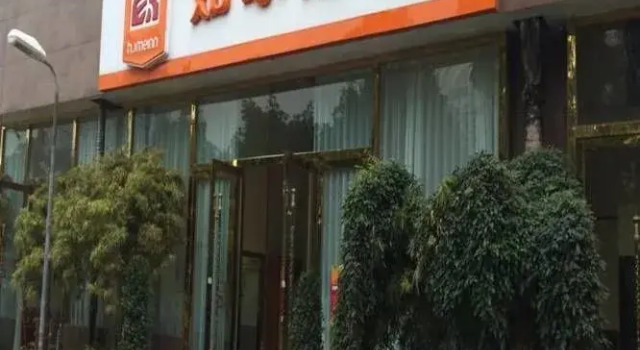 Home Inn Xiamen Exhibition Center Jiazhou Commercial Plaza, Book Hotel Xiamen Fujian