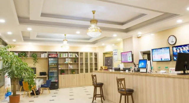 GreenTree Alliance Hotel Huai'an Qingjiangpu District Aiming Road Food Mall, Rezerwuj Hotel Qingjiangpu Chiny