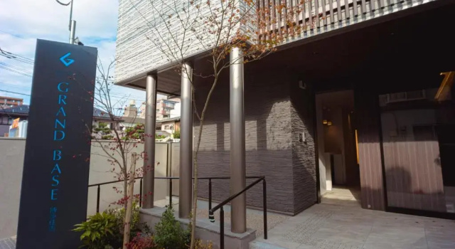 GRAND BASE Hakata Sumiyoshi, Buchen Sie Hotel Sumiyoshi Fukuoka