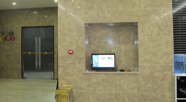 Super 8 Hotel, Rezerwuj Hotel Ningde Fujian