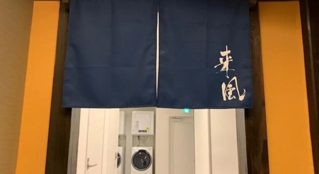 Номер Standard Hostel Ko-fu