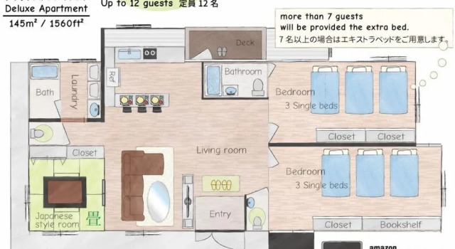 Апартаменты Deluxe с балконом Condominium Hotel Mihama Upi