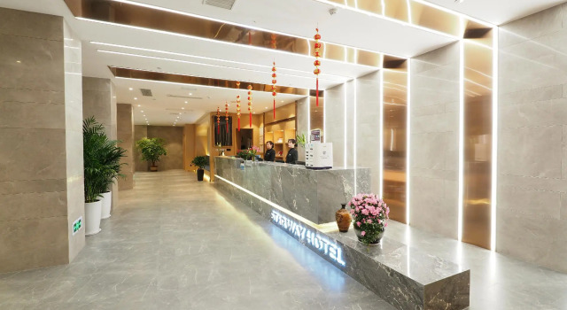 Starway Hotel Xinyang Railway Station