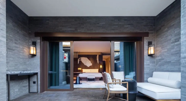 Двухместный номер Standard с видом на внутренний двор JW Marriott Hotel Qufu