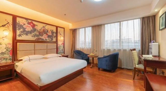 Yiwu Holton Hotel