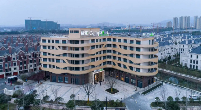 Hotel Campanile Huzhou Taihu Lake, Забронировать Отель Хучжоу Чжэцзян