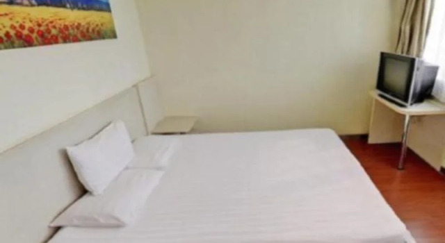 Hanting Hotel Nanchang Hongdu, Rezerwuj Hotel Nanchang Jiangxi