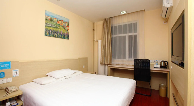 Hanting Hotel Beijing Liufang, Rezerwuj Hotel Pekin Pekin
