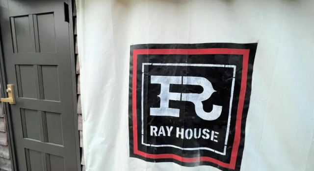 Апартаменты Ray House