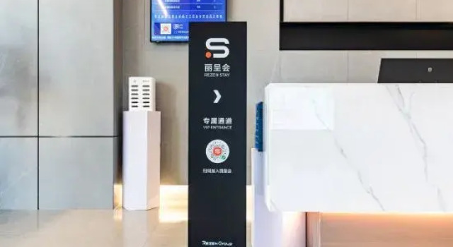 Rezen Longuu Hotel （Wuzhong Two Halls and One Center）, Book Hotel Wuzhong Guizhou