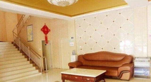 Eaka 365 Hotel Handan Yongnian Xinming Road Branch, Book Hotel Billige hoteller i Handan