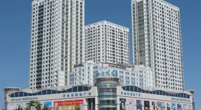 Dashang Huating Express Hotel, Prenota Hotel Qiqihar Heilongjiang
