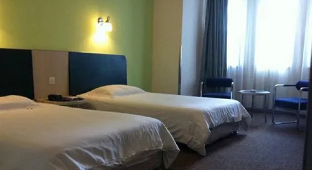 Motel 168 Jin Chuan Road Inn, Varaa Motelli Shanghai Shanghai