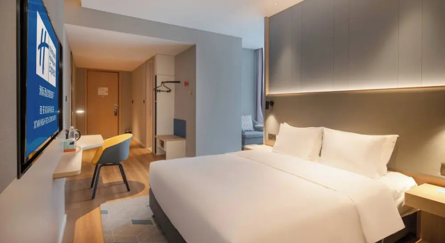 Номер Standard с видом на город Holiday Inn Express Xi An High Tech Zone North
