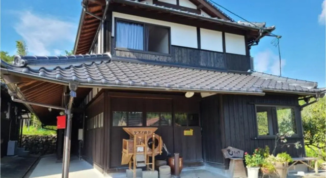 Guest House Himawari Dormitory Room - Vacation STAY 32624, Reserva ahora Hostal o pensión Hoteles baratos en Yamaguchi