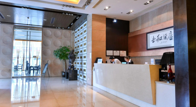 Hundred Centuries Hotel Shanghai