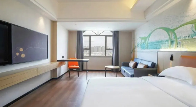Номер Luxury yi xuan hotel - bus station