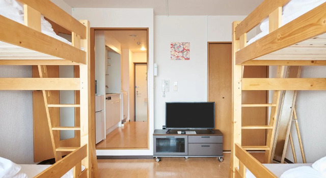 Rejoice Stay Kyoto Nijo-Jo Minami, Book Hotel Ine Kyoto