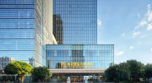 Crown International Exhibition Hotel Kunshan, Varaa Hotelli Hotellit Suzhou pysäköinnillä, Pysäköinti