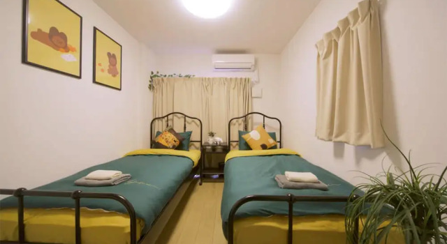 nestay inn tokyo kagurazaka, Забронировать Апартаменты/квартира Токио Токийский столичный округ, рядом с Gallery NIW