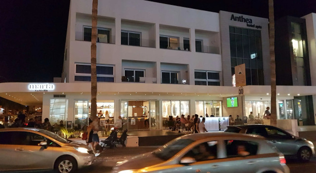 Anthea Hotel Apartments