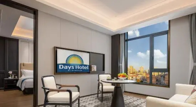 Люкс Executive c 1 комнатой Days Hotel By Wyndham Xianju Downtown