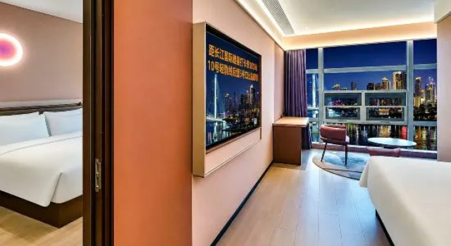 Люкс Orange Hotel Chongqing Nanbin Road Houbao Subway Station