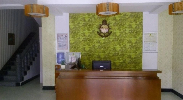 Sunshine Drop Inn