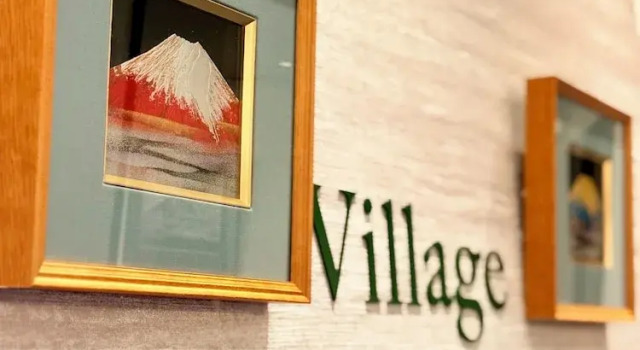 The Noborisaka Village -登り坂ビレッジ, Забронировать Отель Фудзикавагутико Mount Fuji, рядом с Cave du Vin Fuji Rouge