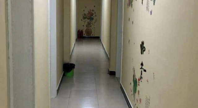 Gold Dragon Guest House, Book Guesthouse Anxin Hebei