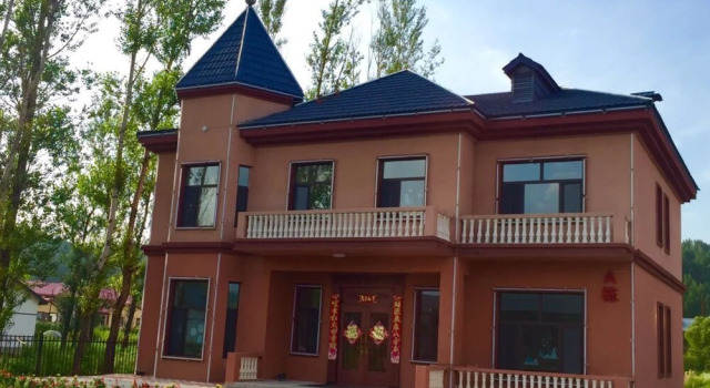 Yabuli Christmas Vacation Villa, Prenota Villa Zhenzhushan Cina