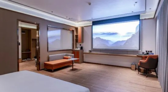 Люкс Executive Baoju Hotel Haikou