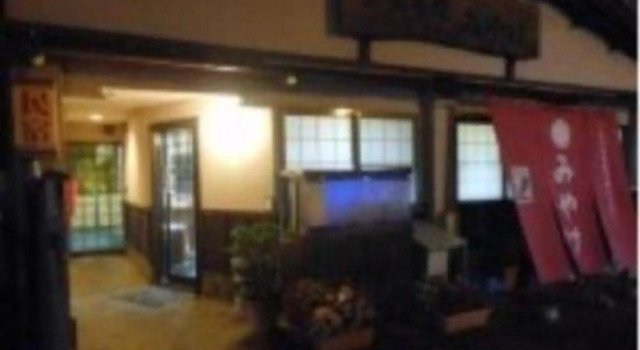 Minshuku Miyake, Varaa Hotelli Tsuwano Shimane