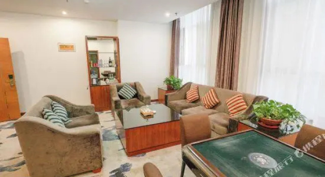 San Xing International Hotel