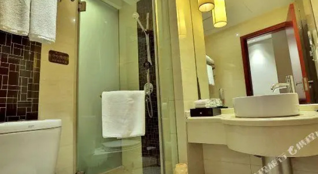 Люкс Minshan Hotel Chongqing