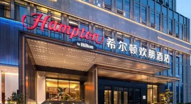Hampton by Hilton Longnan High-Speed Railway Station, Book Hotel Businesshoteller i Longnan, 4* 5*
