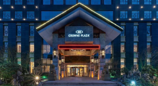 Crowne Plaza Dujiangyan by IHG, Boek Hotel Nieuwe hotels in Chengdu