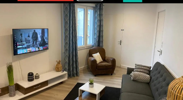 Апартаменты Appartement Cholet les Halles coté jardin