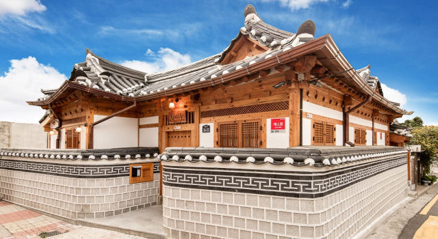 Ihwa Hanok, Забронировать Отель Отели Сеула с парковкой, рядом с Католический собор Святого Михаила, Парковка