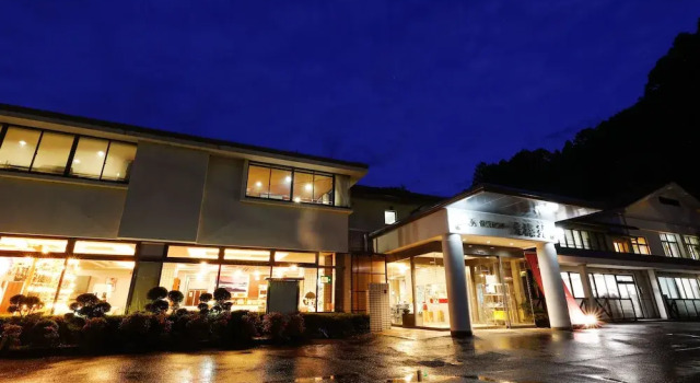 たまご肌美人の湯　美榛苑, Buchen Sie Hotel Uda Nara