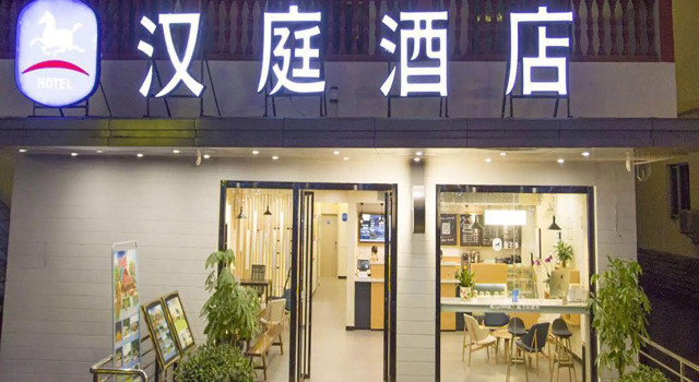 Hanting Hotel Xishuangbanna Gaozhuang Xishuangjing, Buchen Sie Hotel Hotels in Yunnan mit Parkplatz, Parkplätze