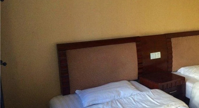 Red Sun Hotel, Rezerwuj Hotel Shangrao Jiangxi