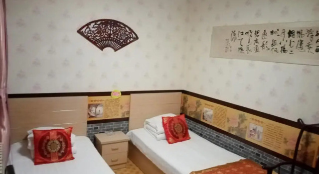 Номер Standard Pingyao Yan Family Homestay