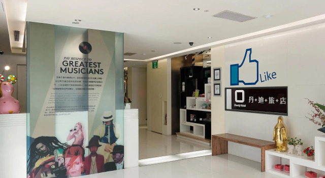Dandy Hotel - Tianjin Branch
